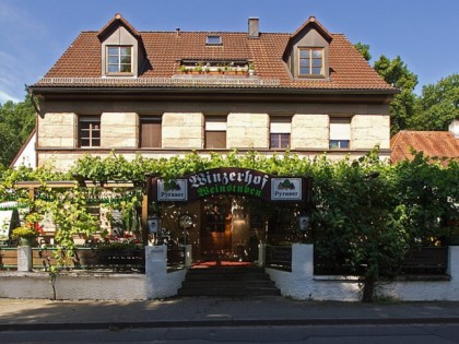 Фото: Winzerhof Weinstuben Gerasmühle